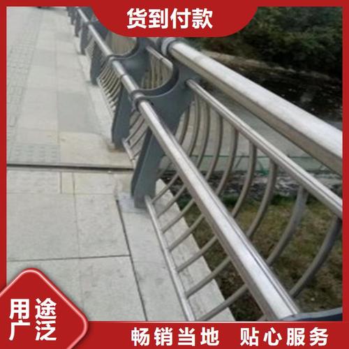 sb级镀锌防撞钢护栏就选宏达友源金属制品