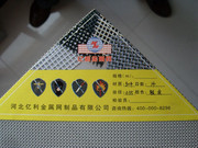 河北亿利热销金刚网防盗窗纱 坚固防护，品质之选